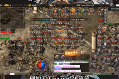 zhaosf麻痹戒指是比较适合近战职业使用的