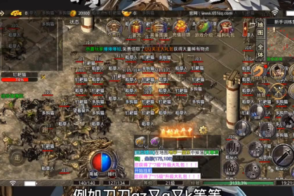 zhaosf麻痹戒指是比较适合近战职业使用的
