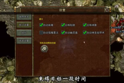 sf666发布网面对沃玛教主要关注什么方面