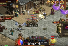 1.85火龙版本传奇法师也是个很容易受攻击的职业