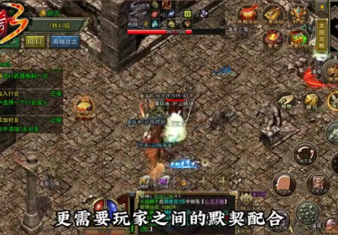 传奇冰雪服每个装备的特殊属性的哪些