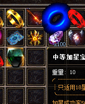 3000ok新开传奇网站公益服代表着几个时代