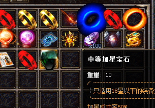 3000ok新开传奇网站公益服代表着几个时代