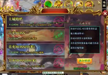 传奇新开网站sf666魔法师怎么样暴风雪和其他技能结合起来