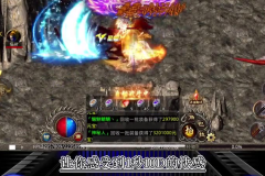 传奇999服网装备和矿石的回收系统玩法介绍