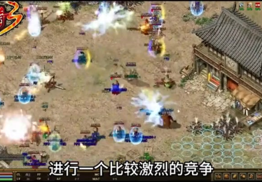 传奇合击角色高级属性的重要性分析