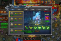 神器传奇寒冰巨人BOSS怎么样可以快速打死