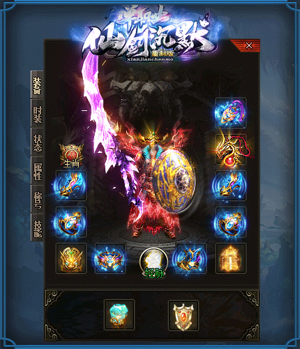 zhaosf123传奇发布网