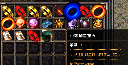 3000ok新开传奇网站公益服
