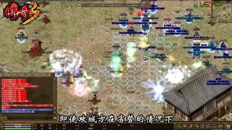 zhaosf官方传奇发布网