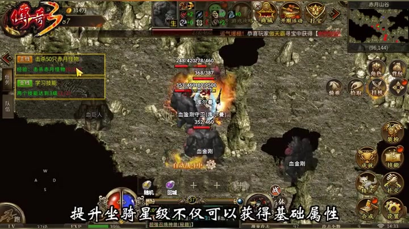 zhaosf官方传奇发布网
