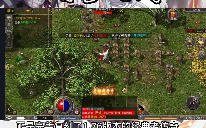 sf666发布网